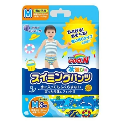 Goon Swimming Pants Boys (6-12kg)