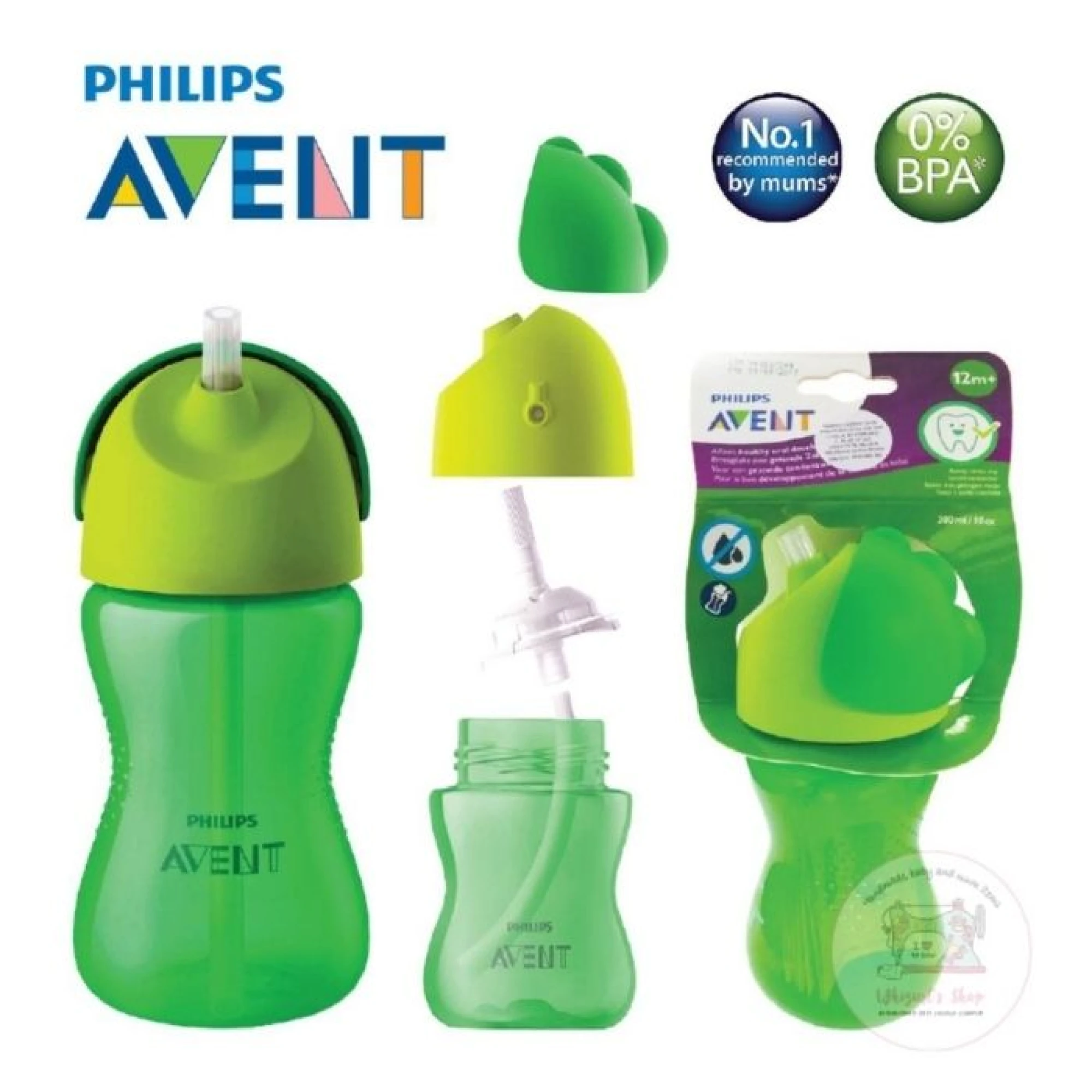 Philips Avent Straw Cup 300ml Dinosaur