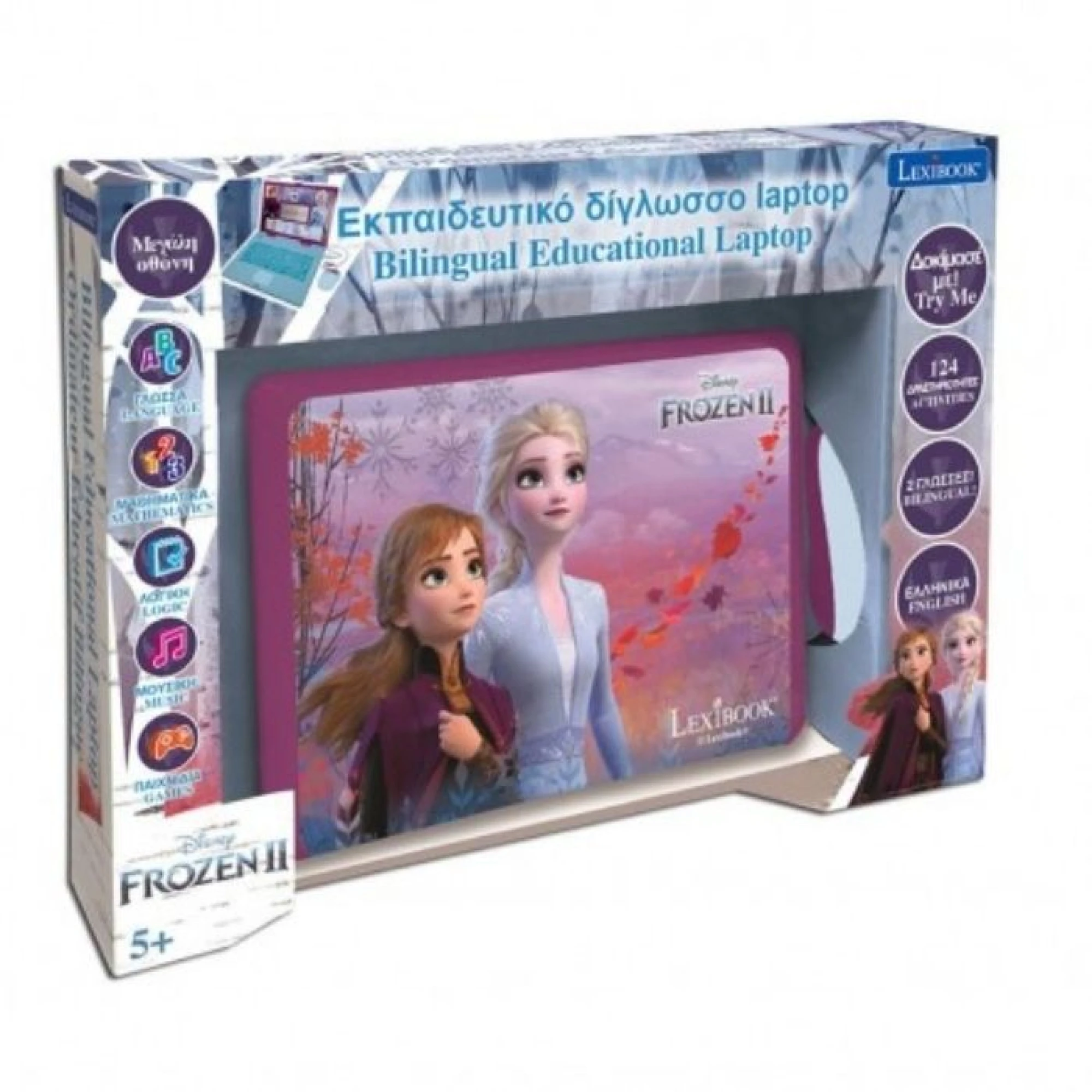 Disney Frozen 2 - Educational and Bilingual Laptop Greek/English