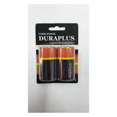 Alkaline Batteries - D