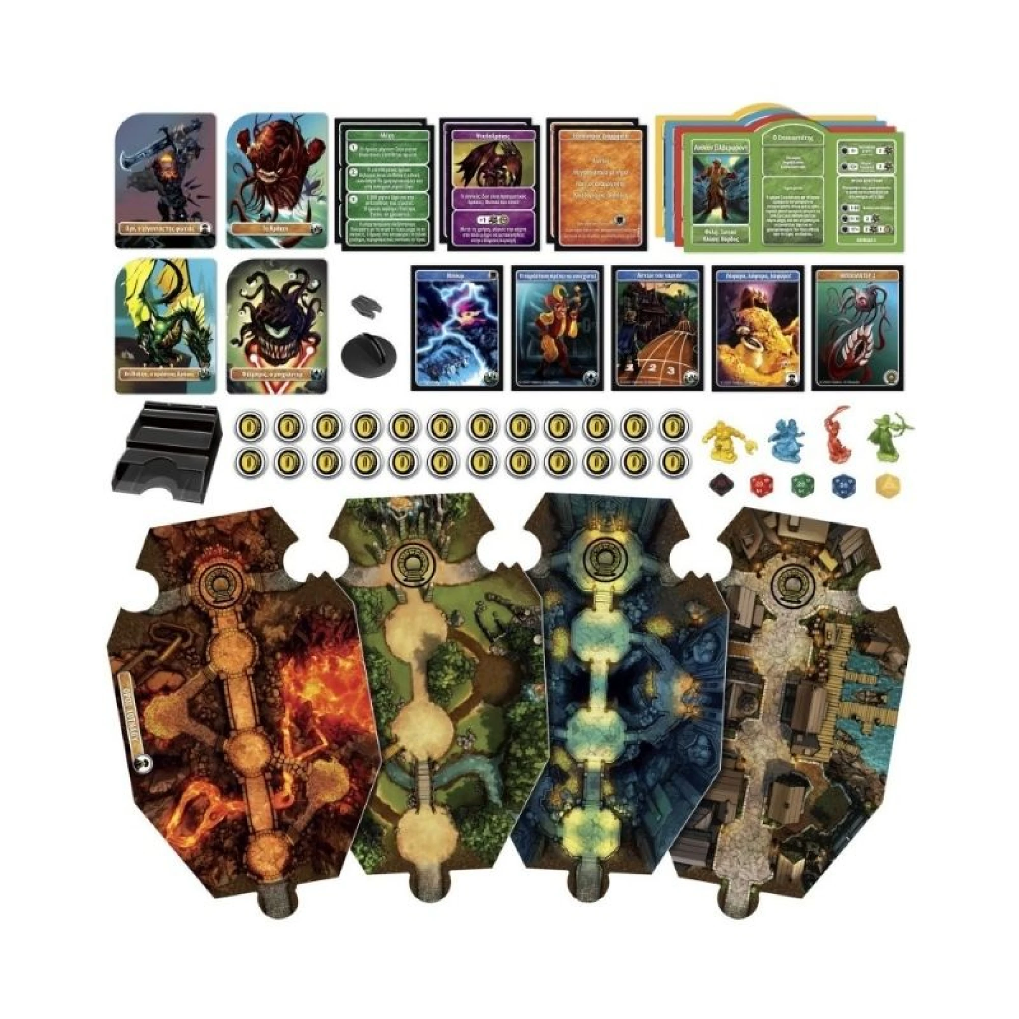 Hasbro Dungeons And Dragons First Quest