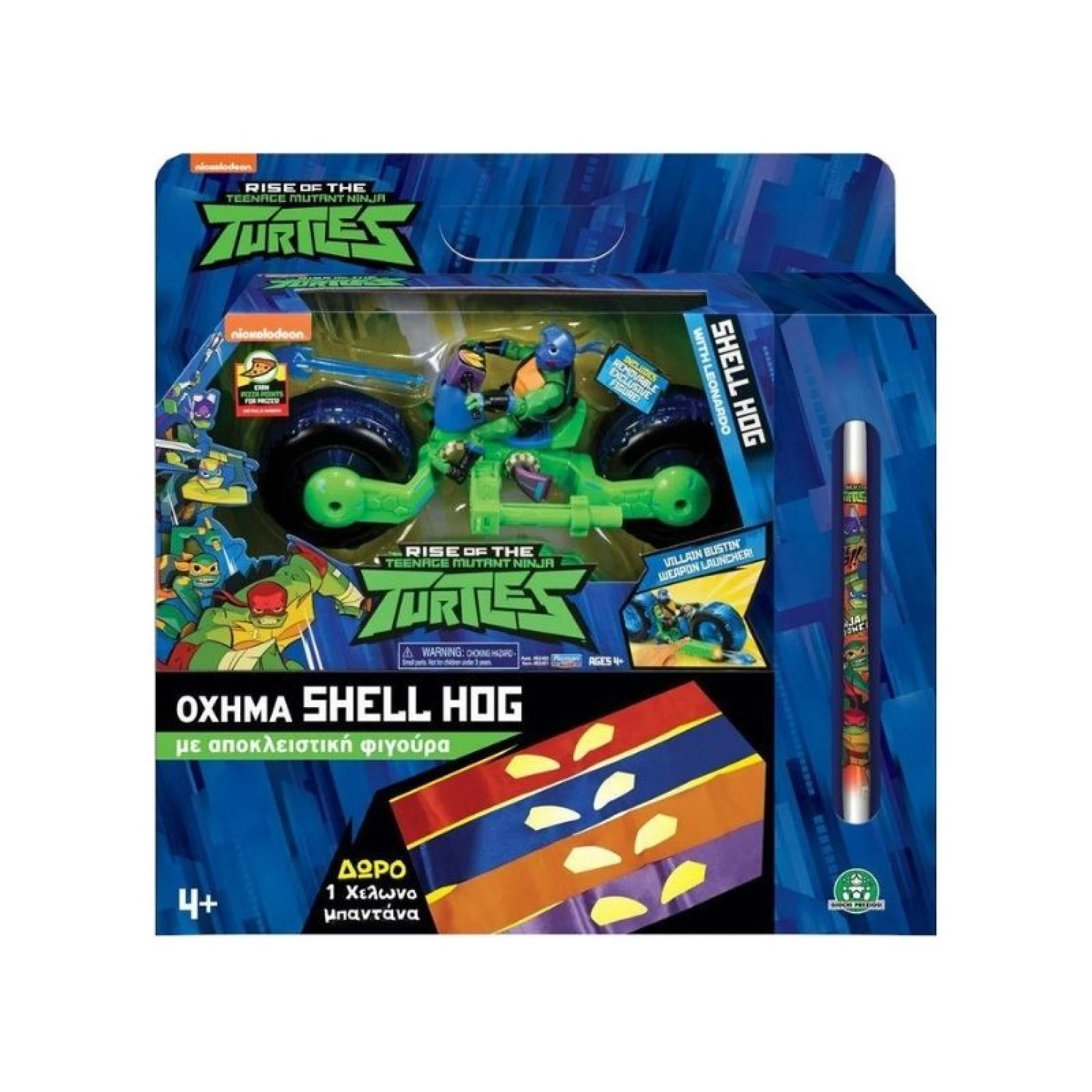 Teenage Mutant Ninja Turtles Vehicle Shell Hog