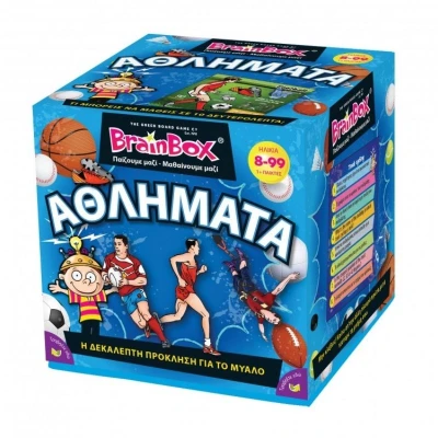 BrainBox Αθλήματα