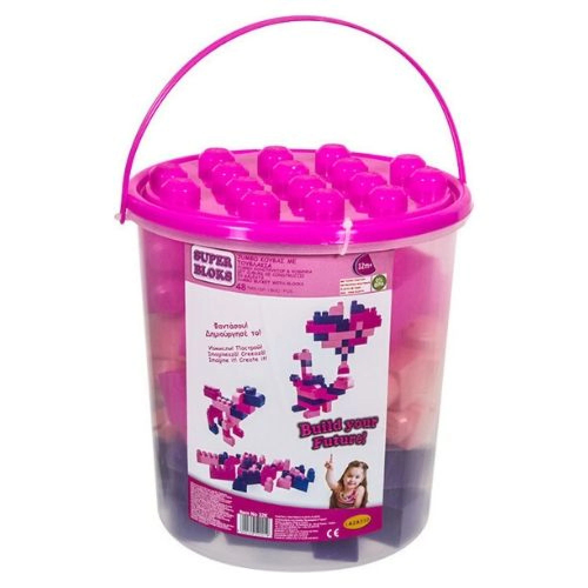 Lazarid Super Blocks 48ps Pink