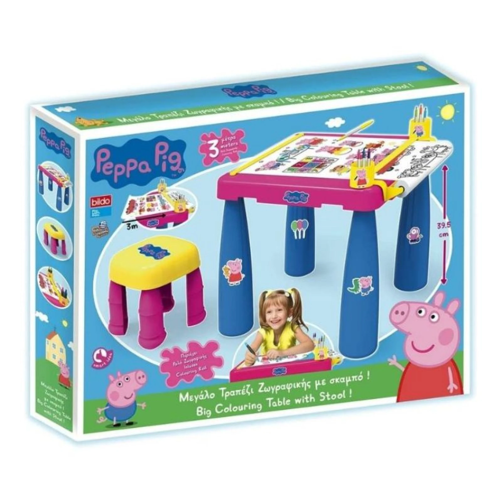 Peppa Pig Big Colouring Table with Stool