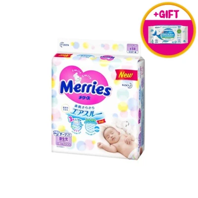 Merries Japanese Tape Diapers (newborn)