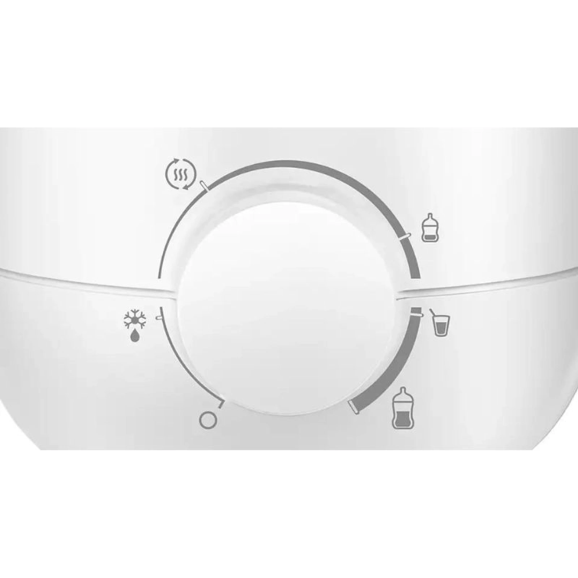 Philips Avent Fast Bottle Warmer