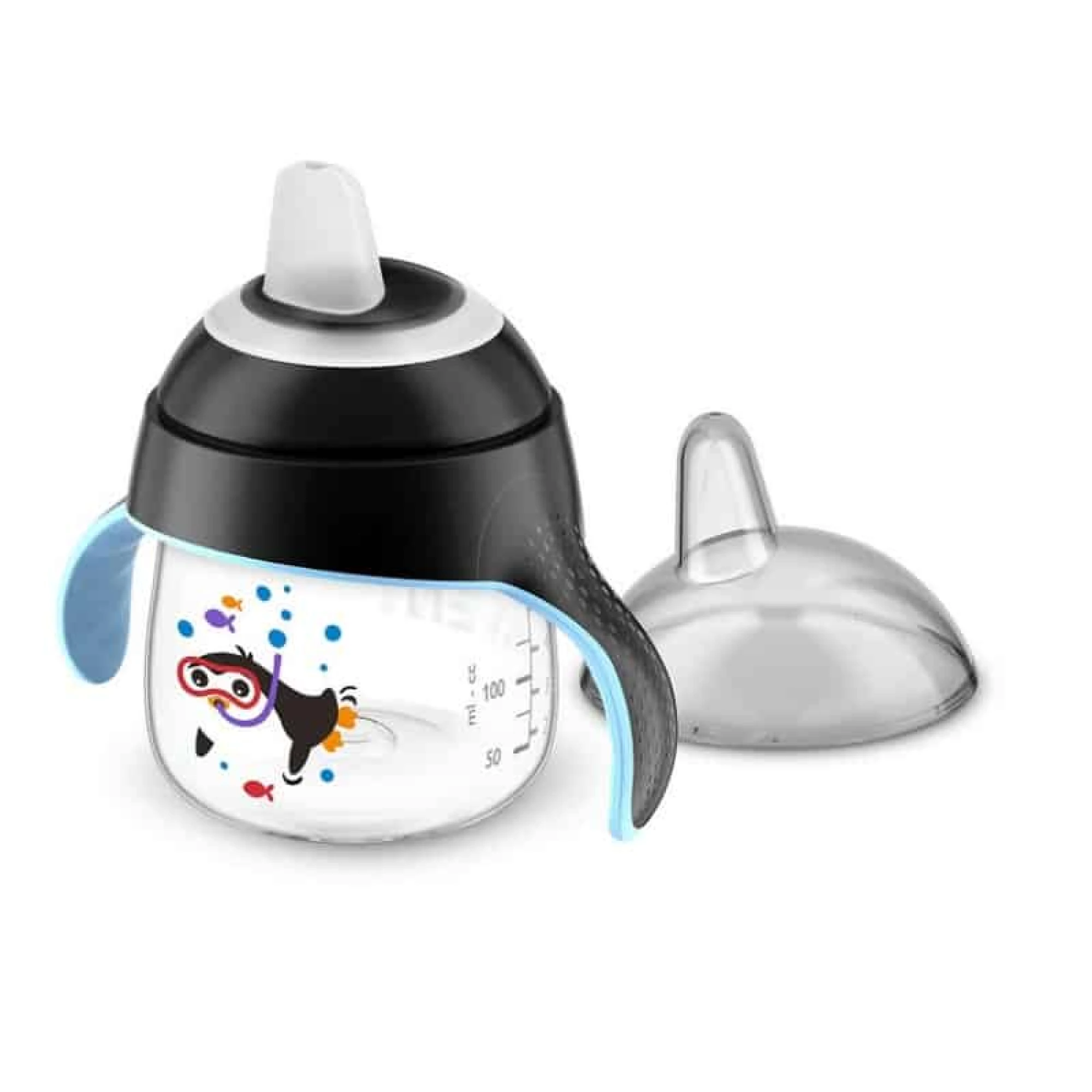 Philips Avent Cup With Drinking Spout Black