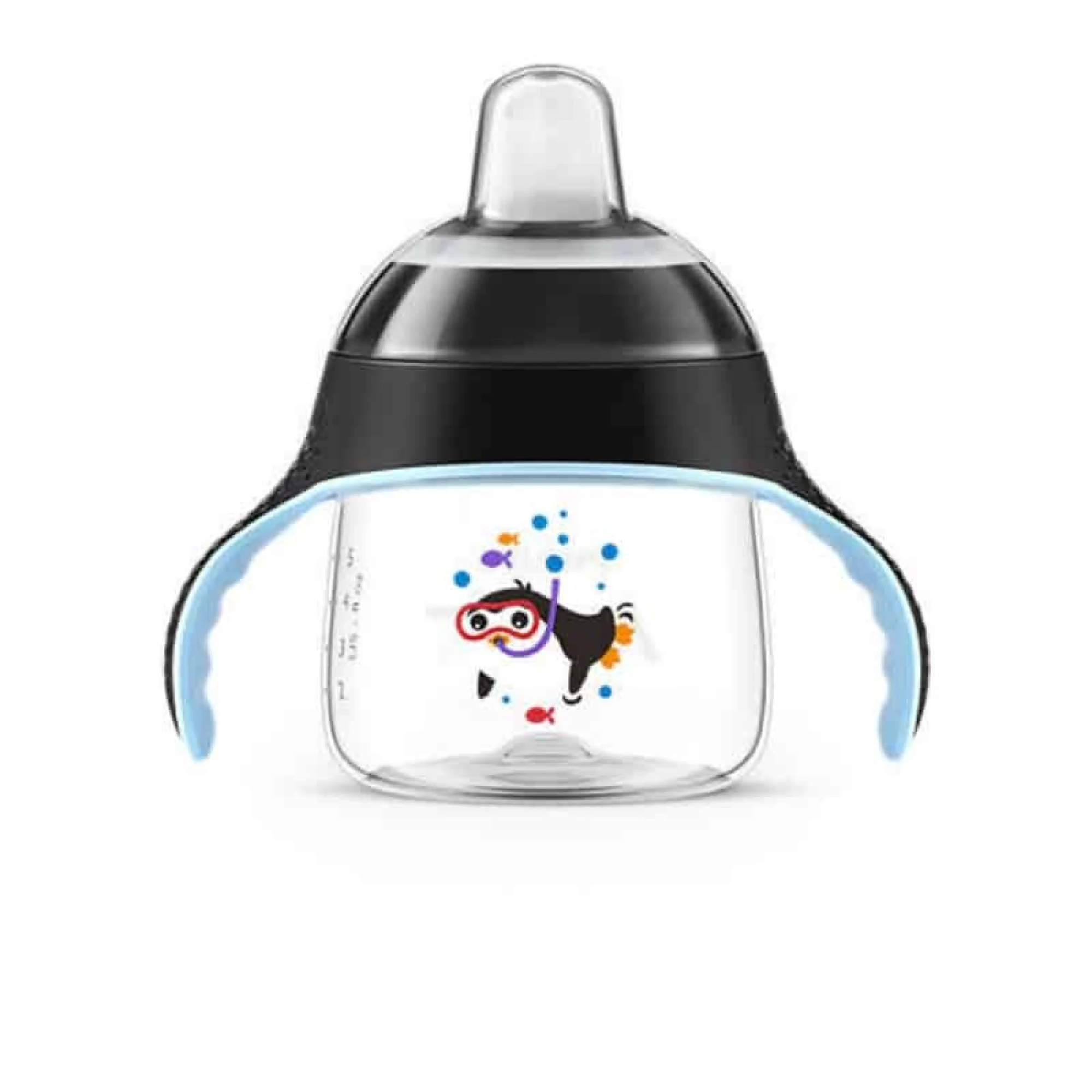 Philips Avent Cup With Drinking Spout Black