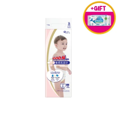 GOON Baby Diapers - XL (12-22 kg)