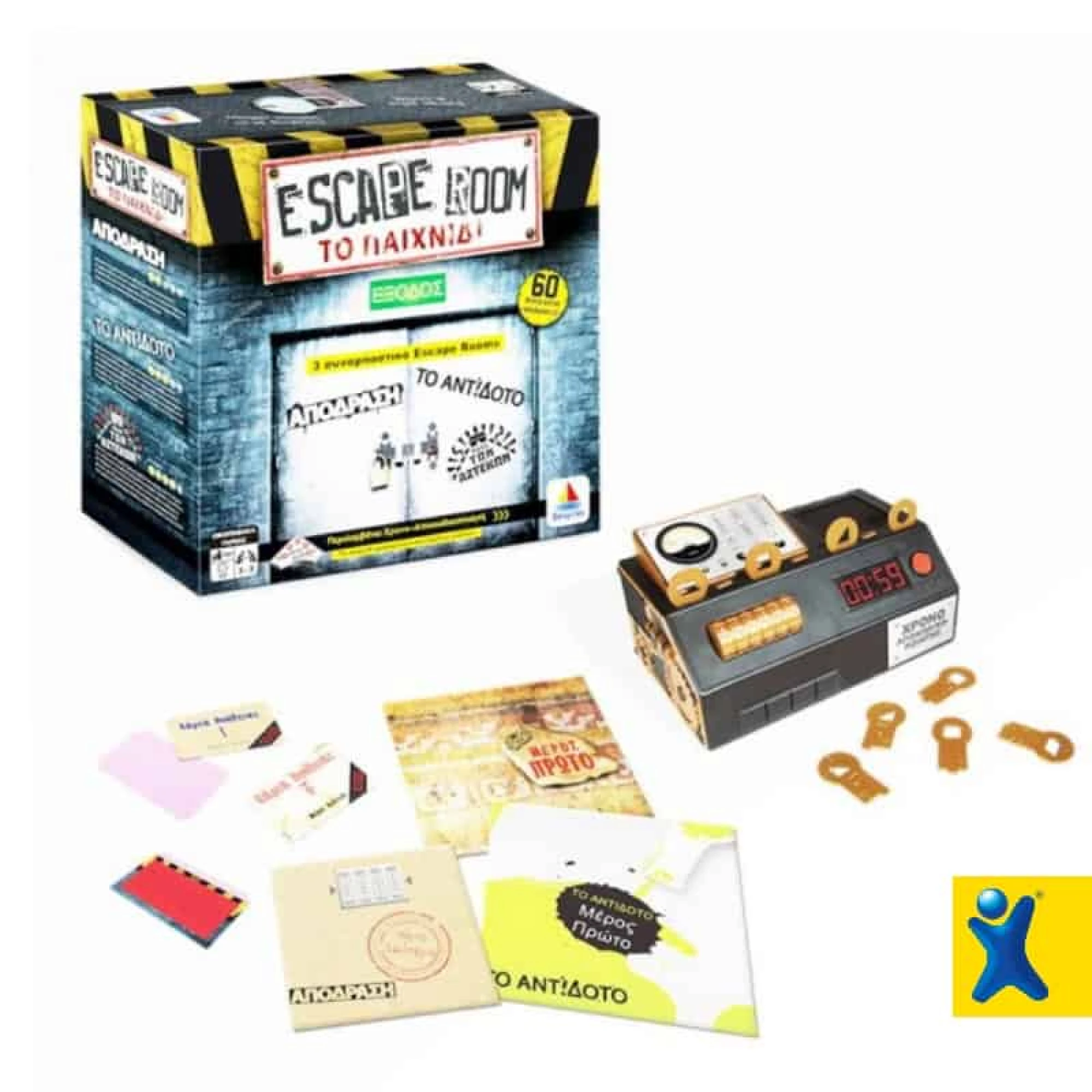 Επιτραπέζιο Escape Room