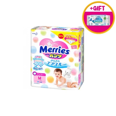 Japanese diapers panties Merries PL (6-12 kg)