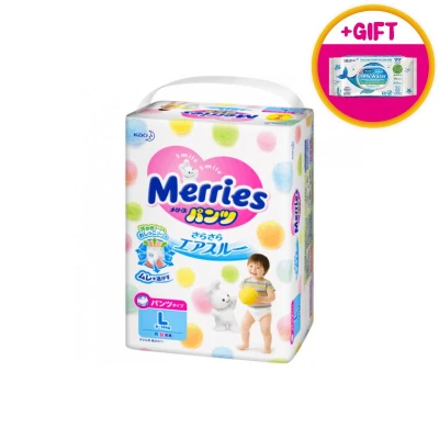 Japanese diapers panties Merries PL (9-14) kg