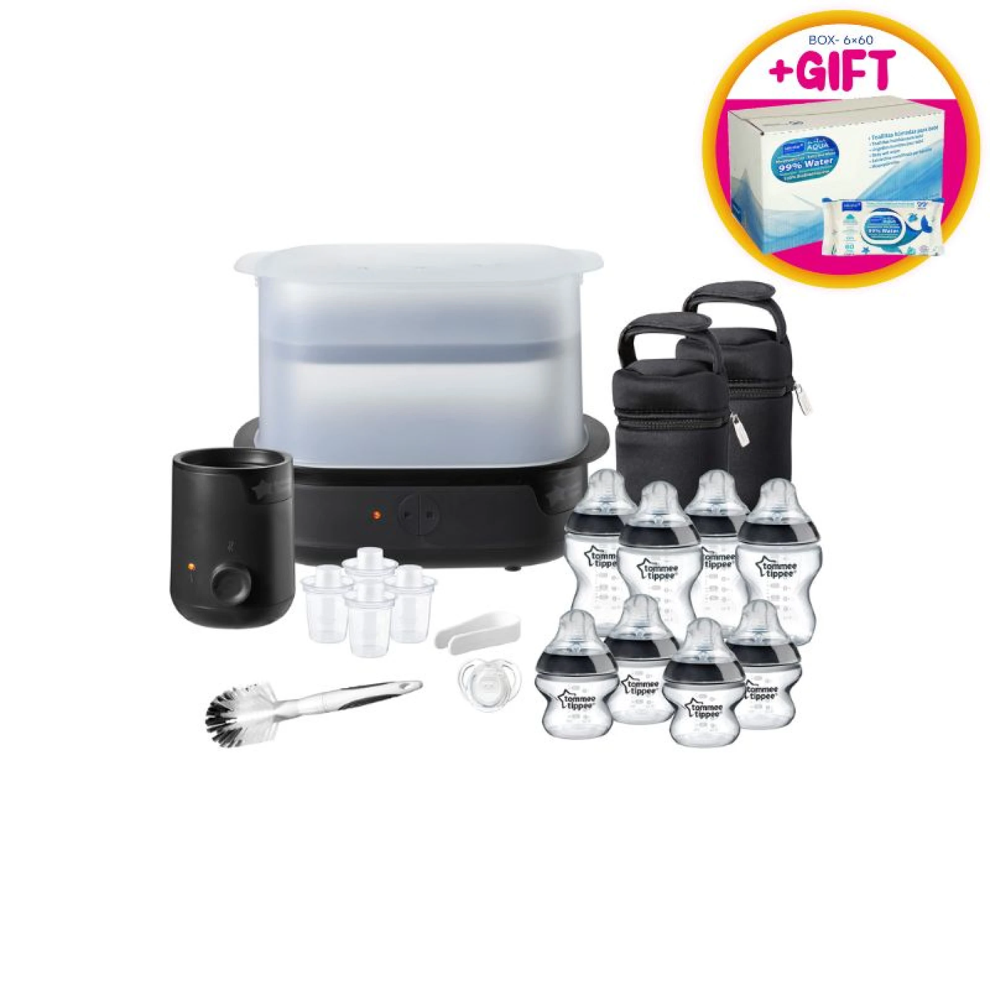 Tommee Tippee Complete Feeding Set (Black)