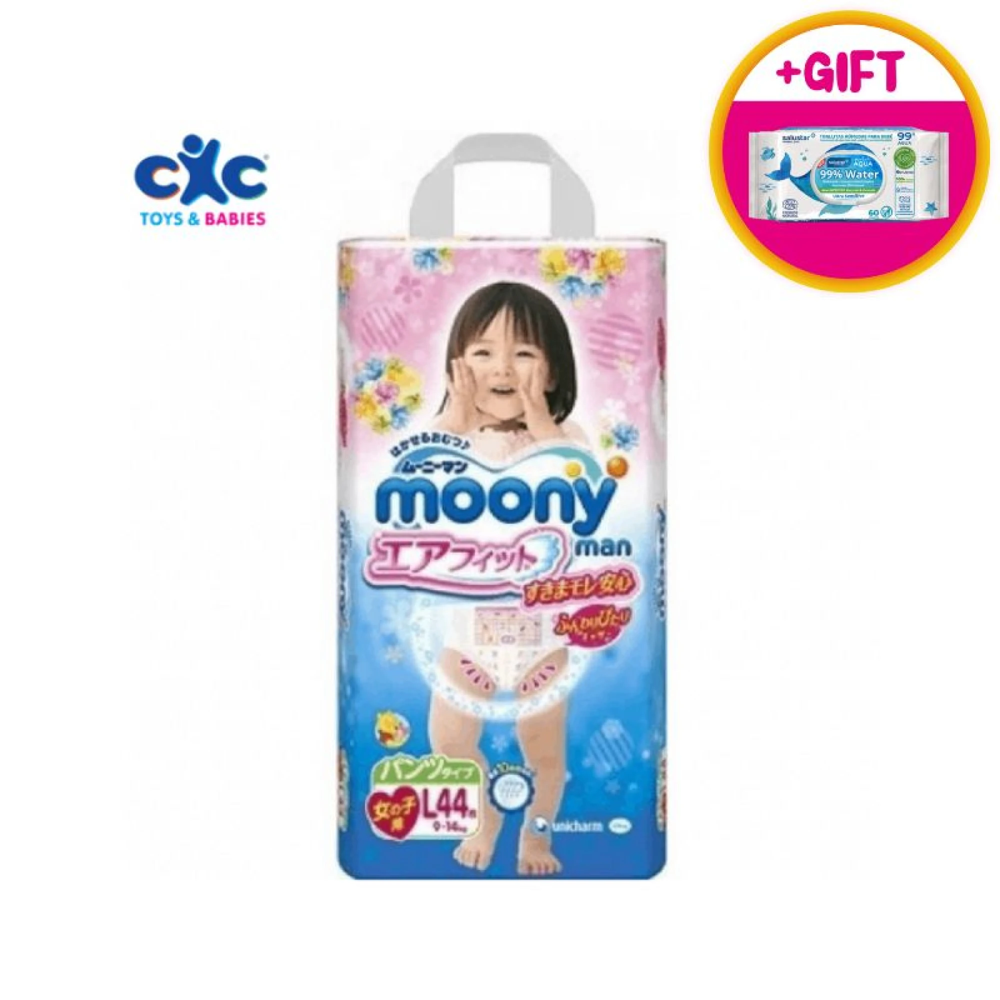 MOONY Girls Pants - Large (9-14Kg)