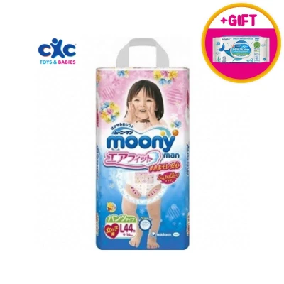 MOONY Girls Pants - Large (9-14Kg)