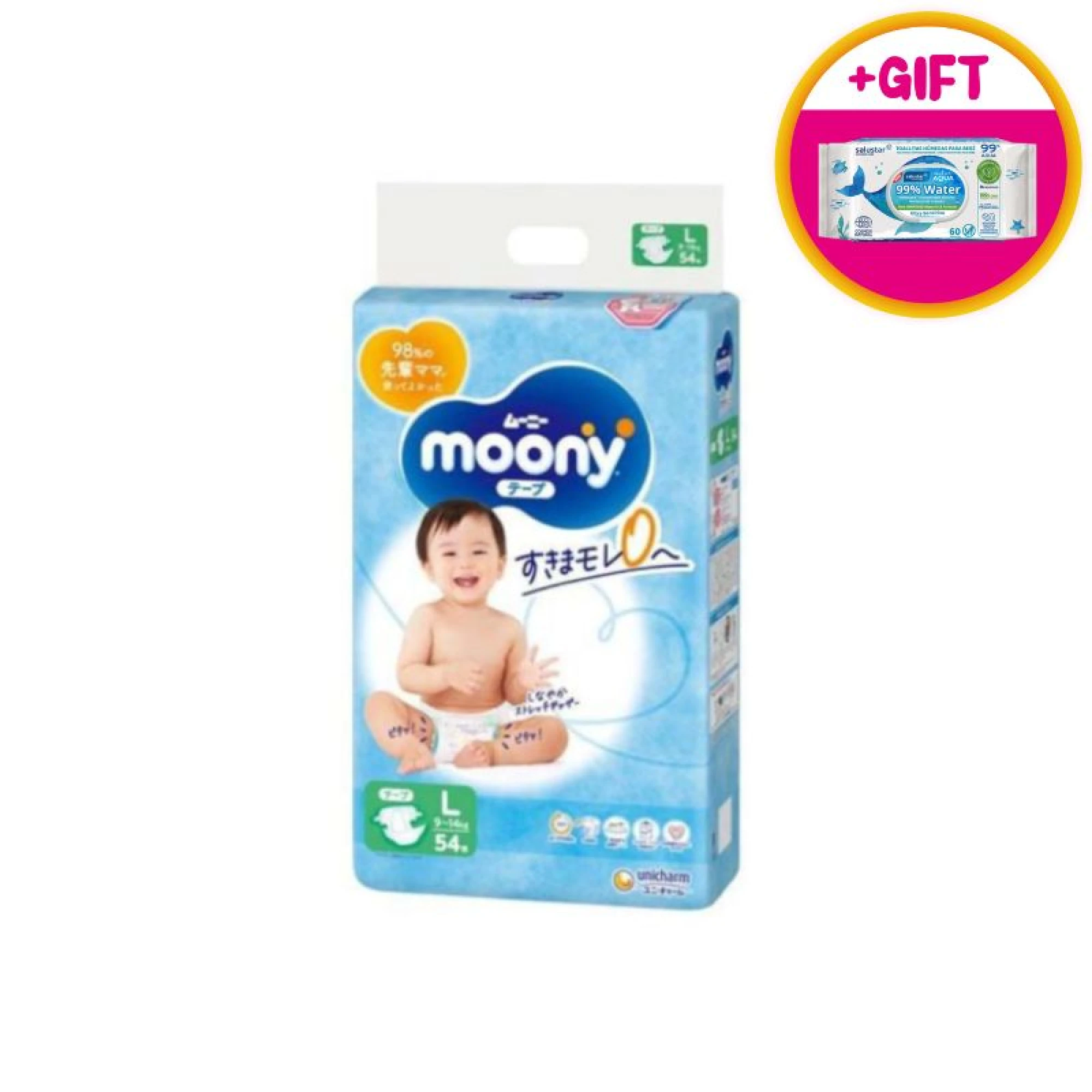 MOONY Baby Diapers - Large (9-14 kg)