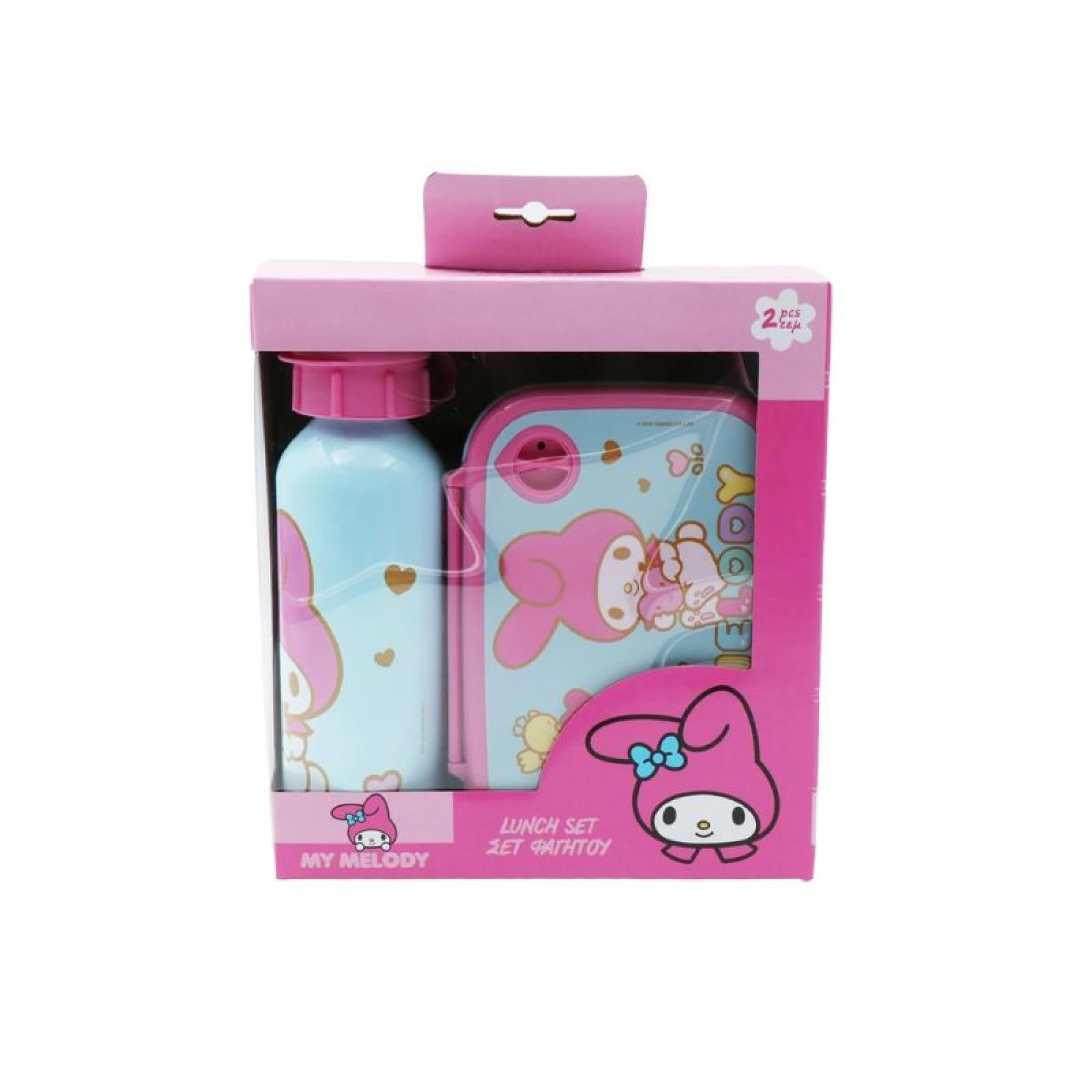 My Melody Lunch Set