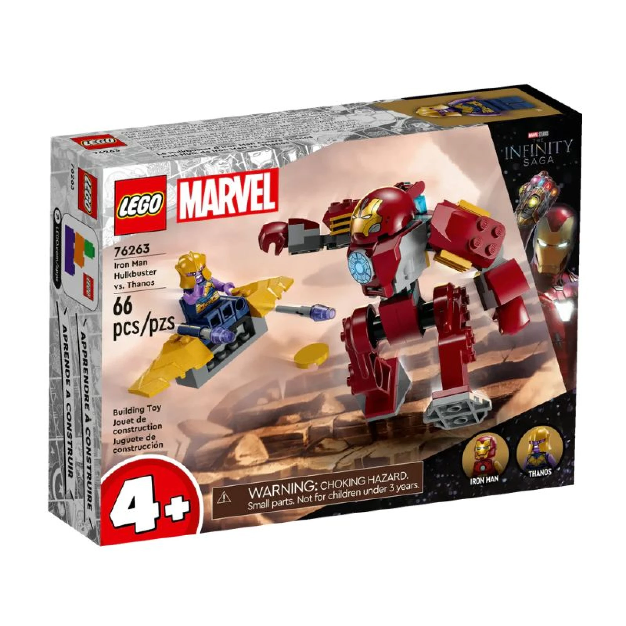 Lego Marvel Iron Man Hulkbuster vs Thanos
