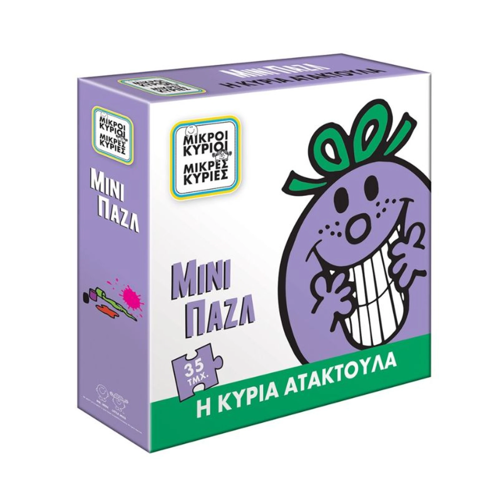 The Naughty Lady Mini Puzzle