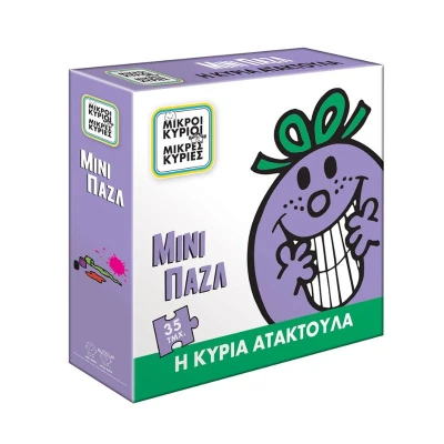The Naughty Lady Mini Puzzle