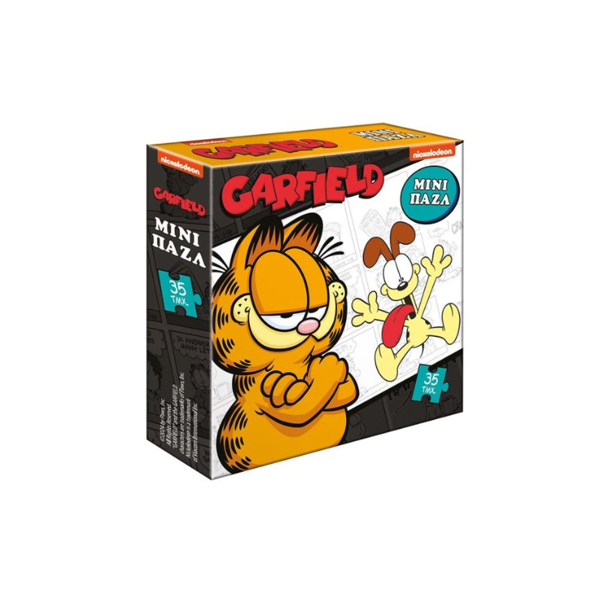 Garfield Mini puzzle