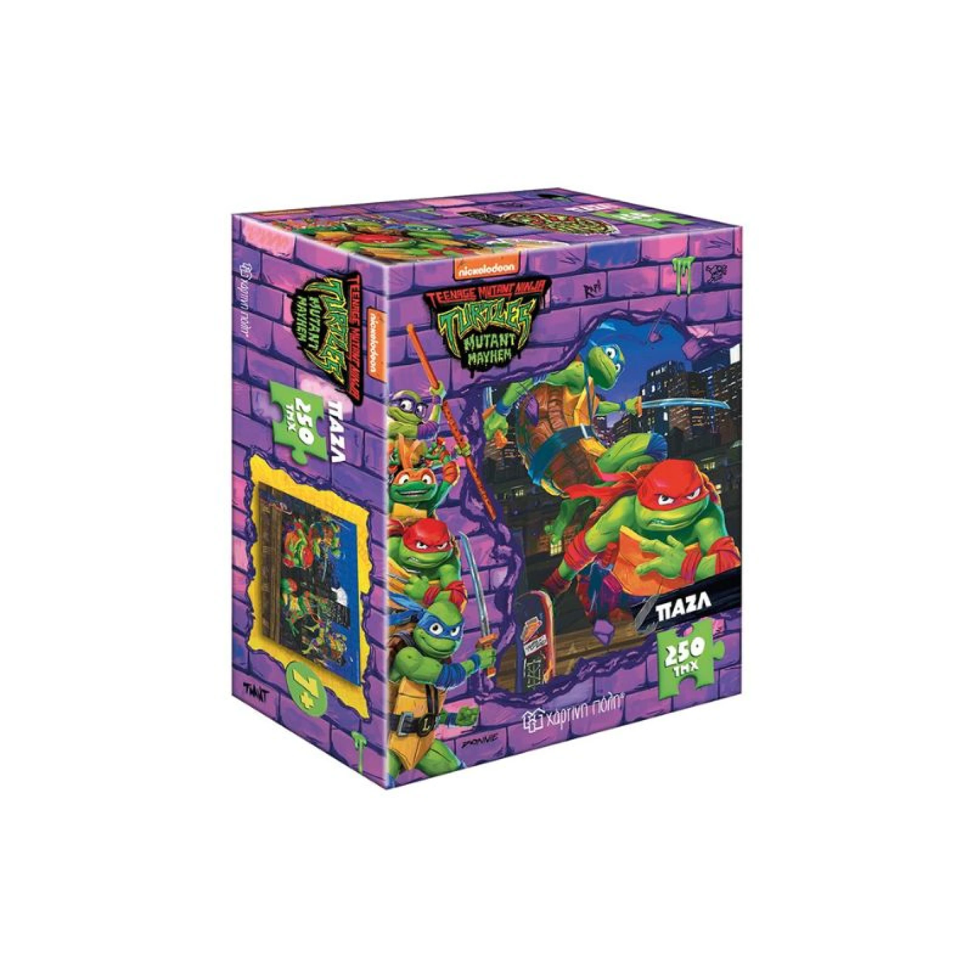 Teenage Mutant Ninja Turtles - Puzzle 250pcs