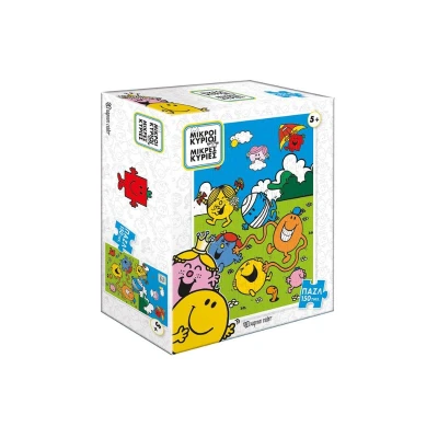 Little Gentlemen Little Ladies -Puzzle 150