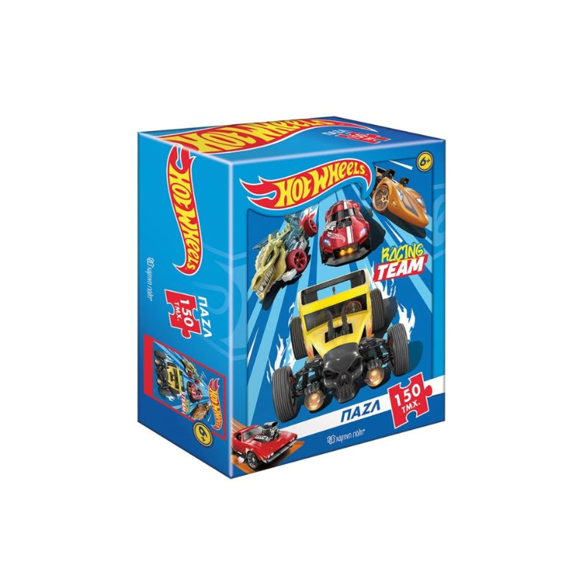Hot Wheels - Puzzle 150 pcs