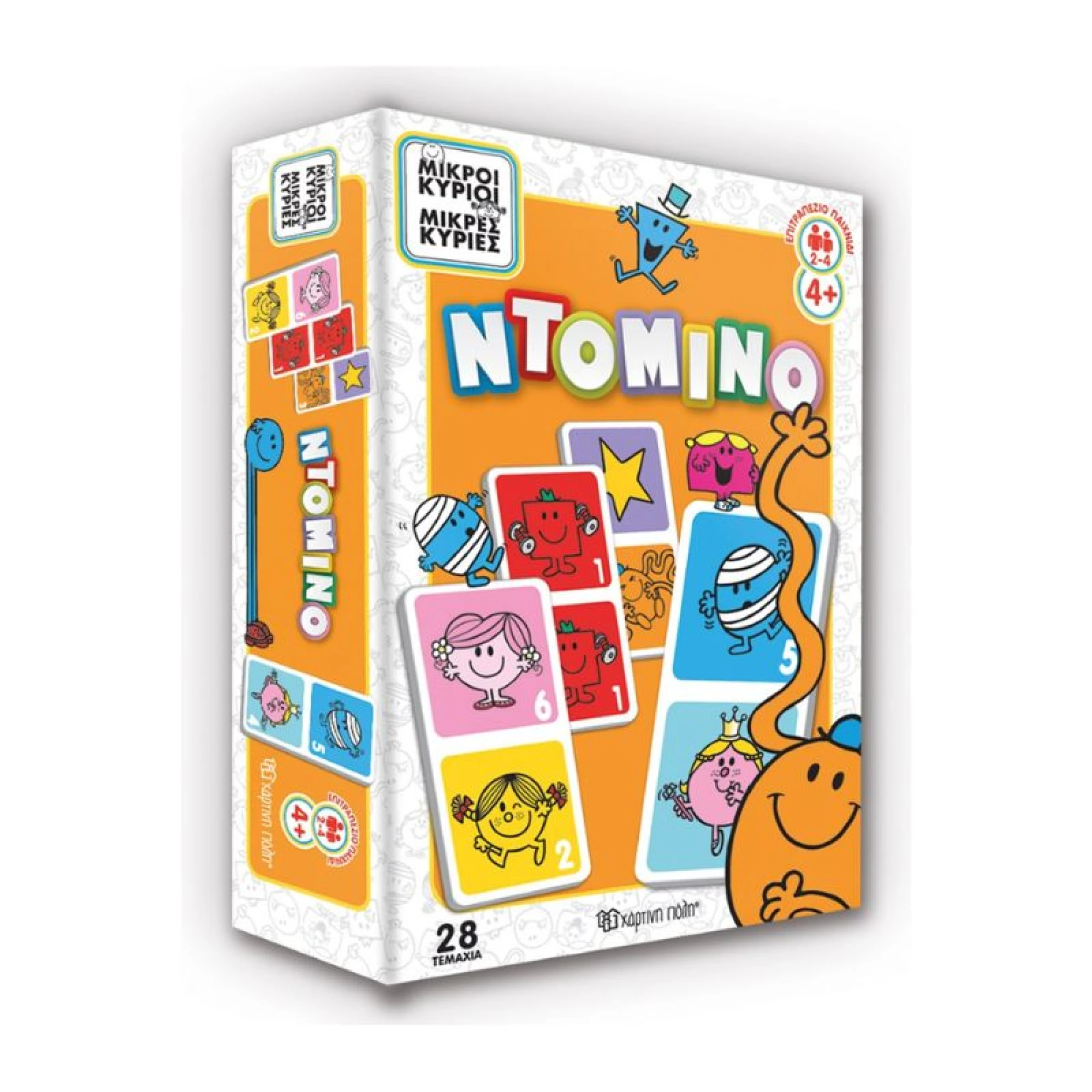 Domino