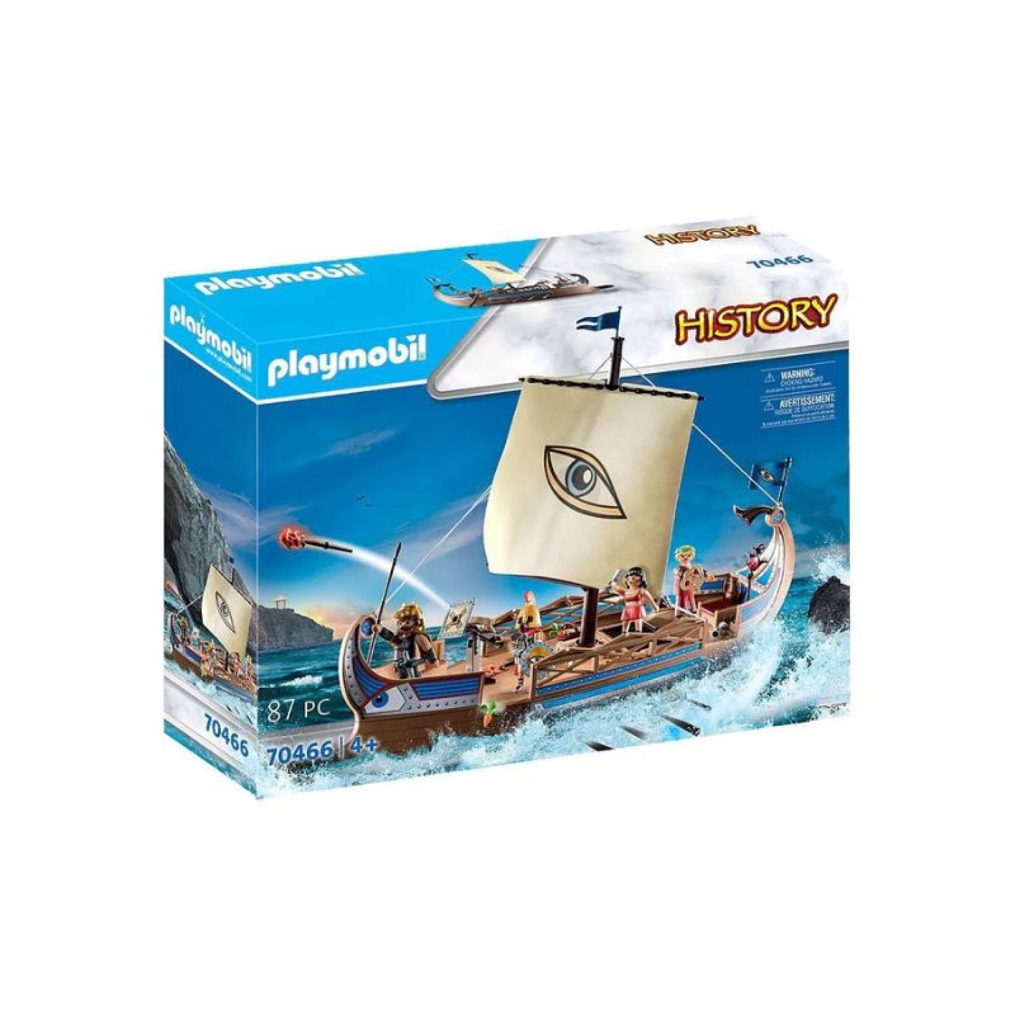 Playmobil Argo and the Argonauts
