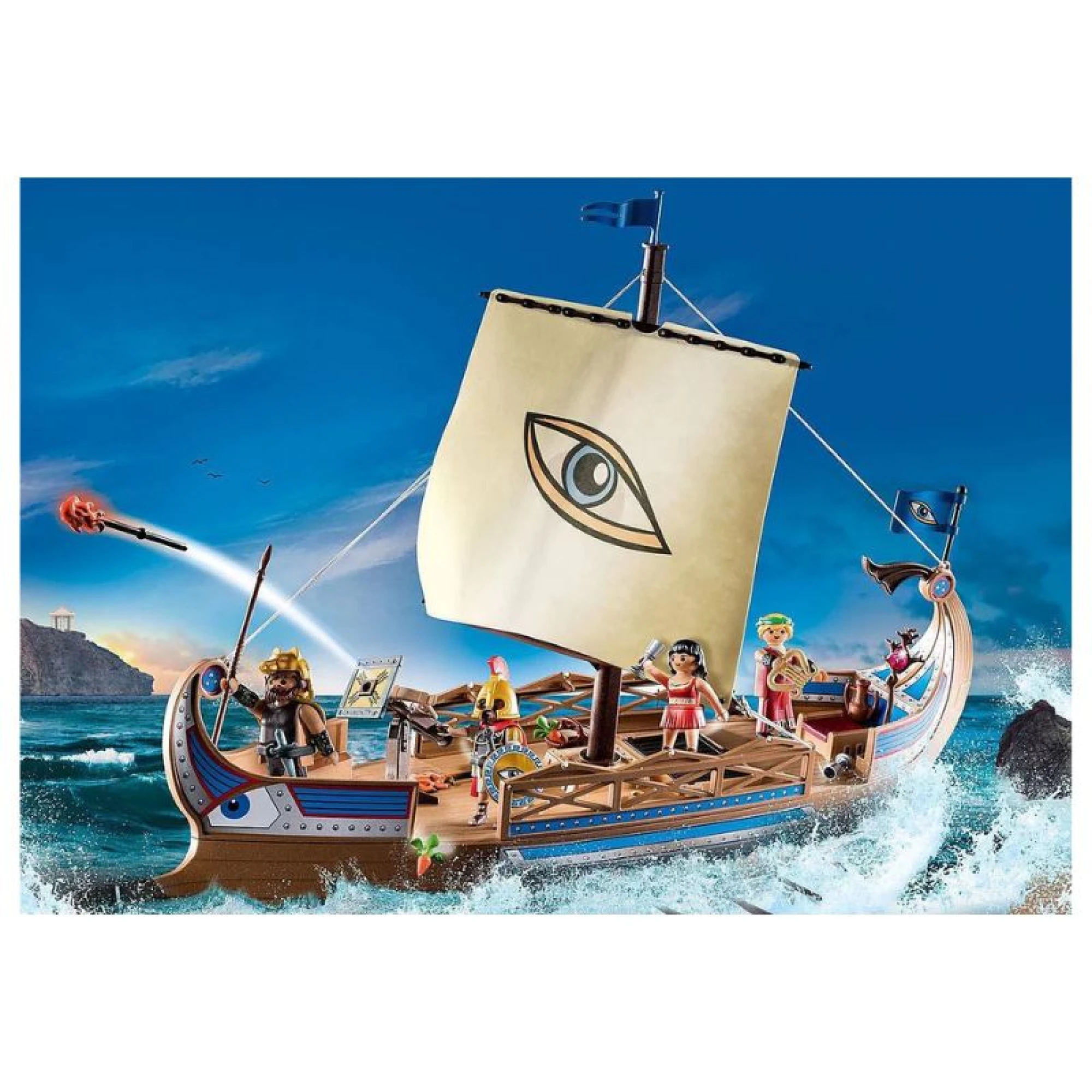 Playmobil Argo and the Argonauts