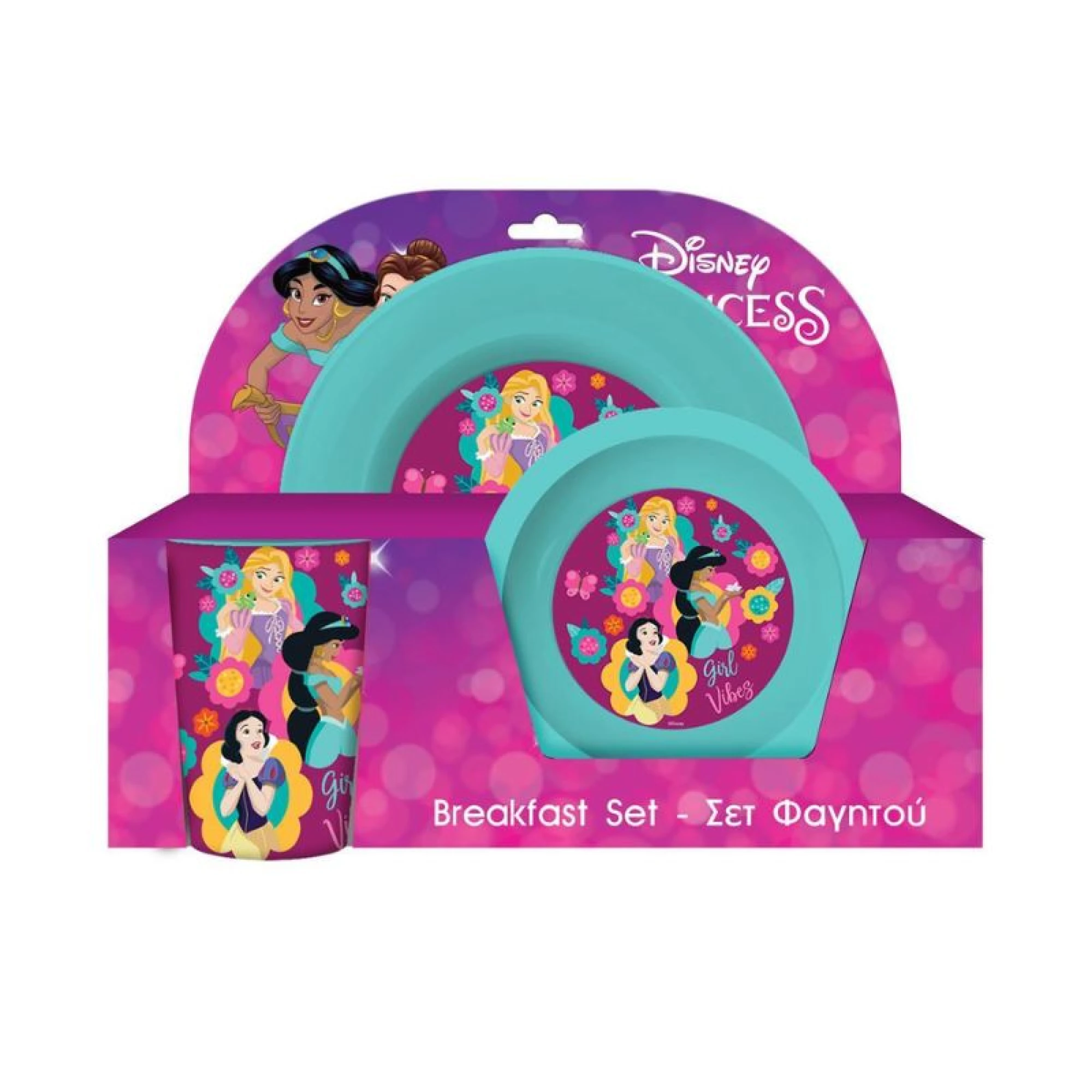 Breakfast Set Disney Princess