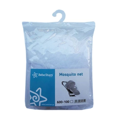 Bebe Star Mosquito net