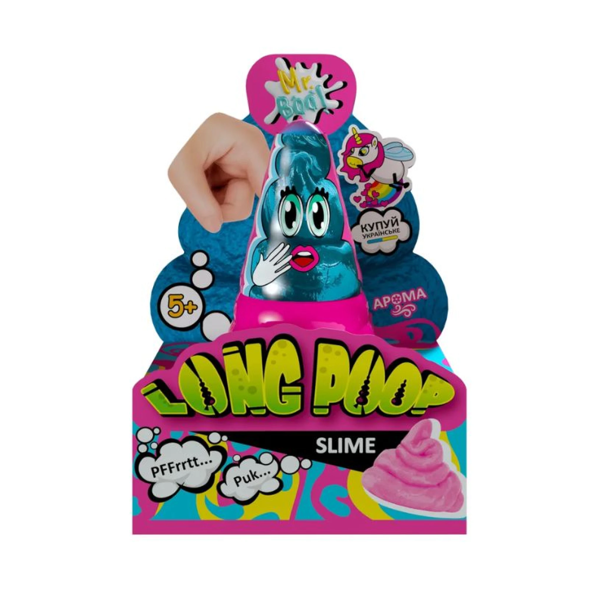 Slime-gum TM Lovin Mr.Boo Long Poop 250ml