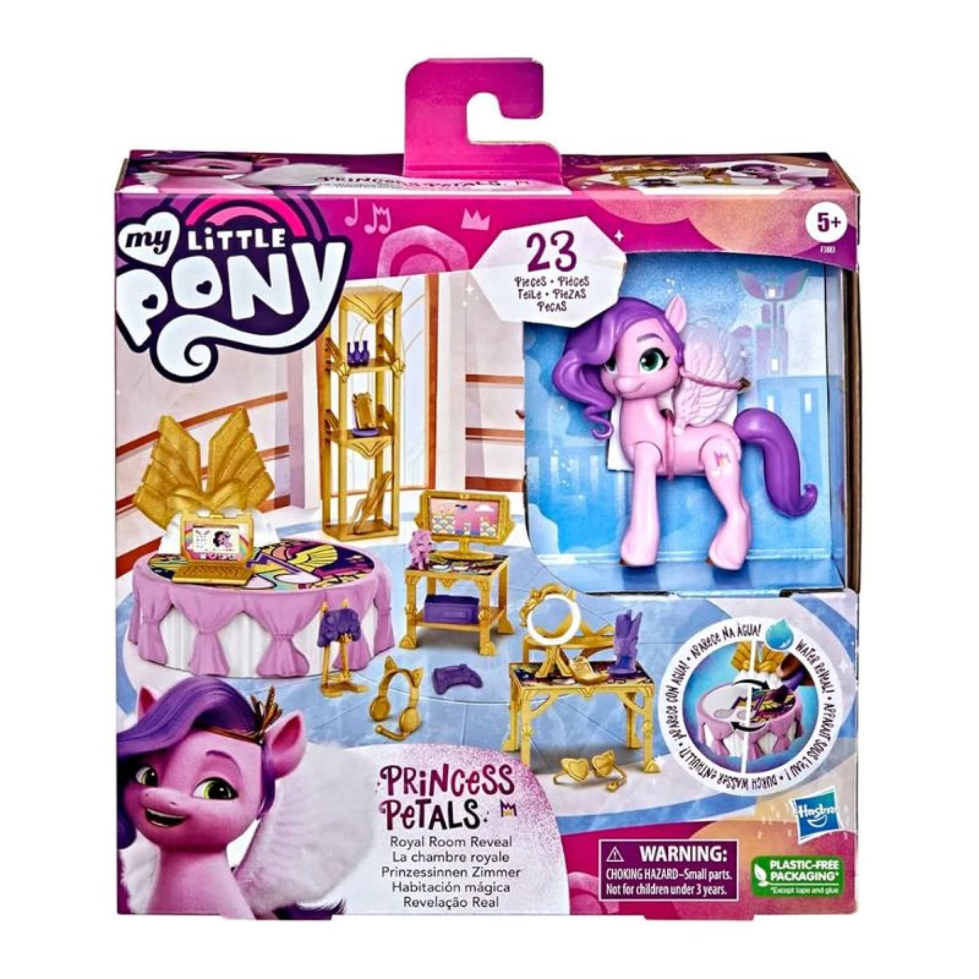 My Little Pony: A New Generation Movie Royal Room Reveal Princess Pipp Petals