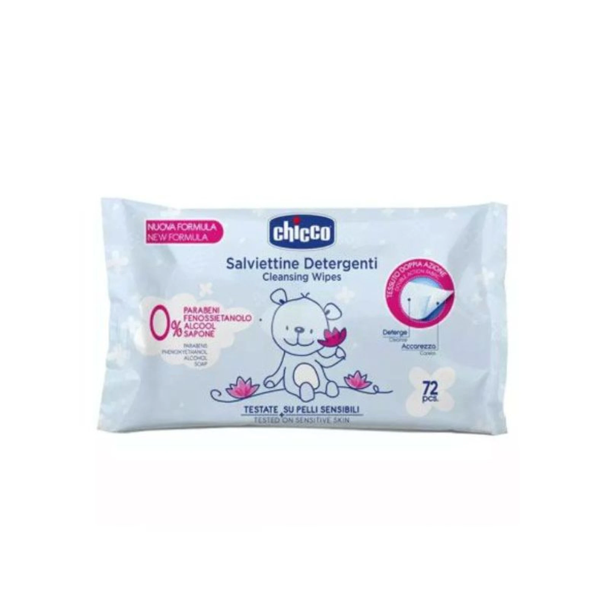 Chicco Baby Wipes Box Of 12