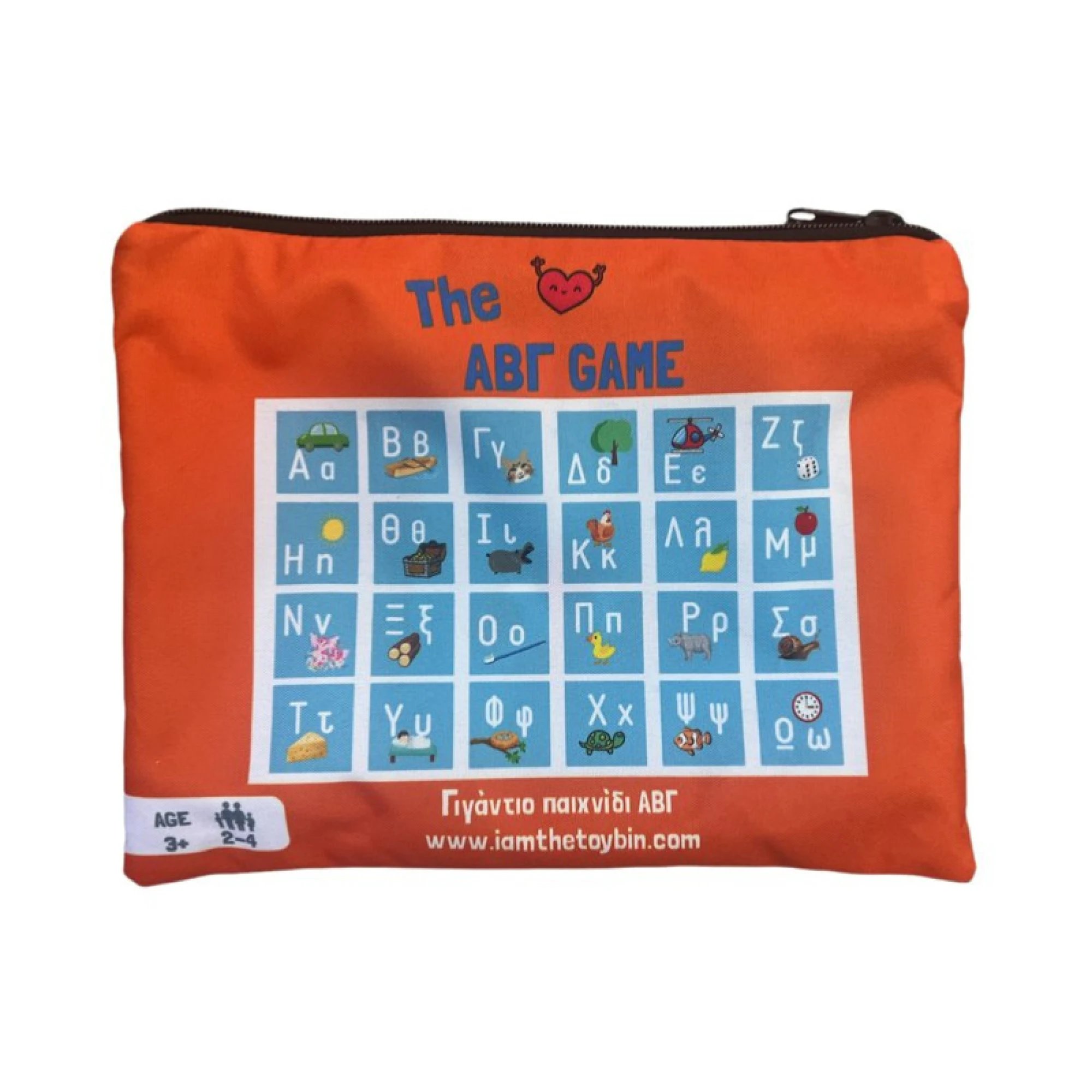 Educational Board Game Greek Alphabet ΑΒΓ