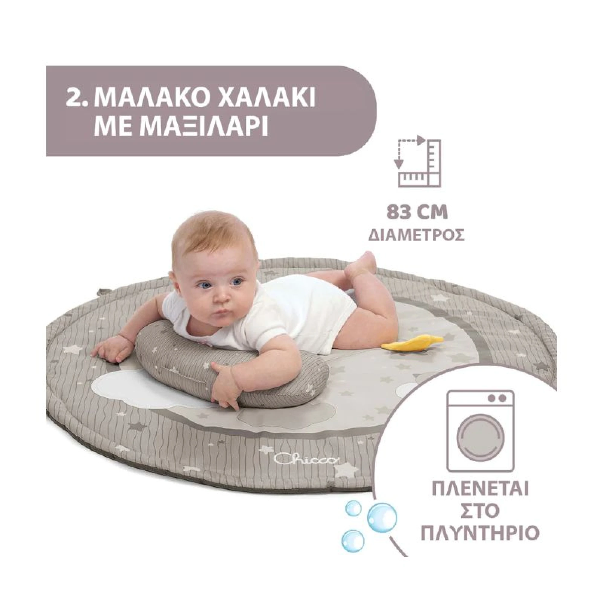 Chicco Gym Happy Colors - Neutral