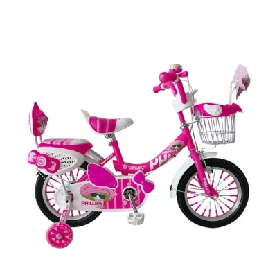 Phillips Bicycle for Kids 14"Inches