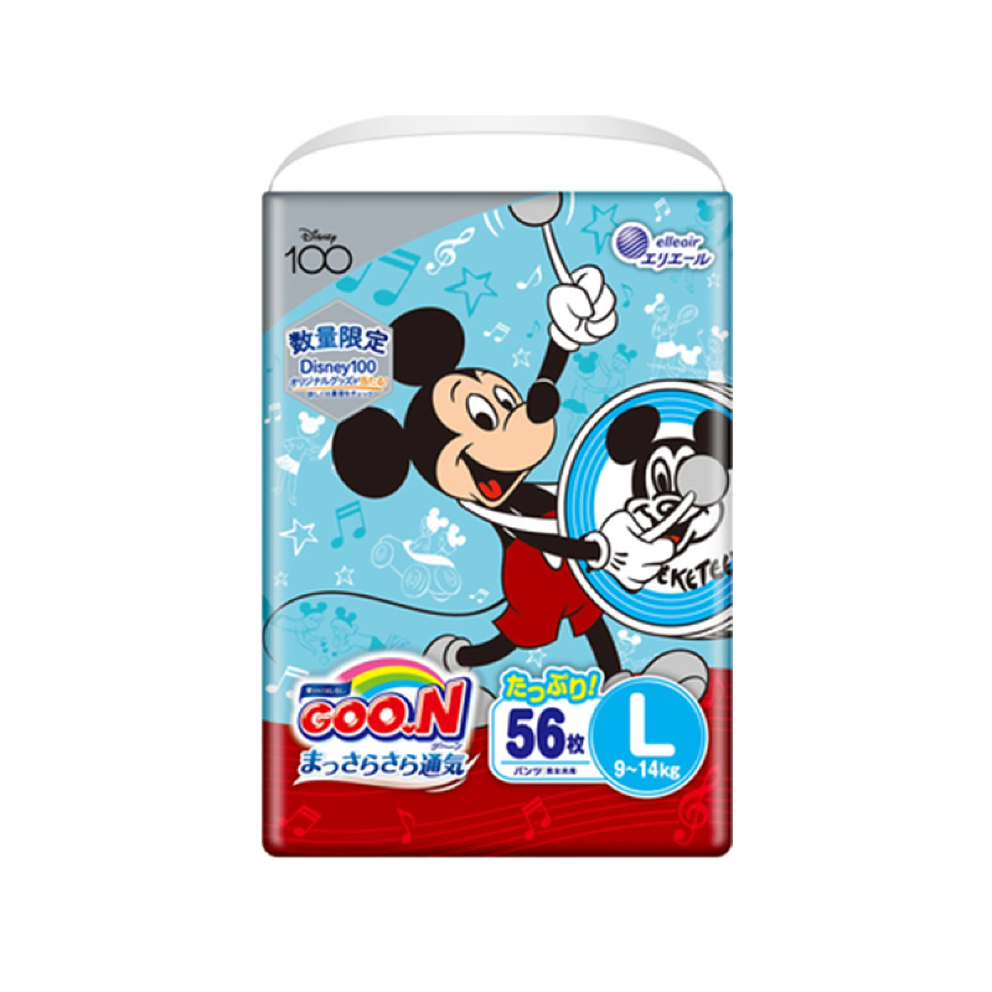 GOON Panties  boy/girl L 56 (9-14kg)