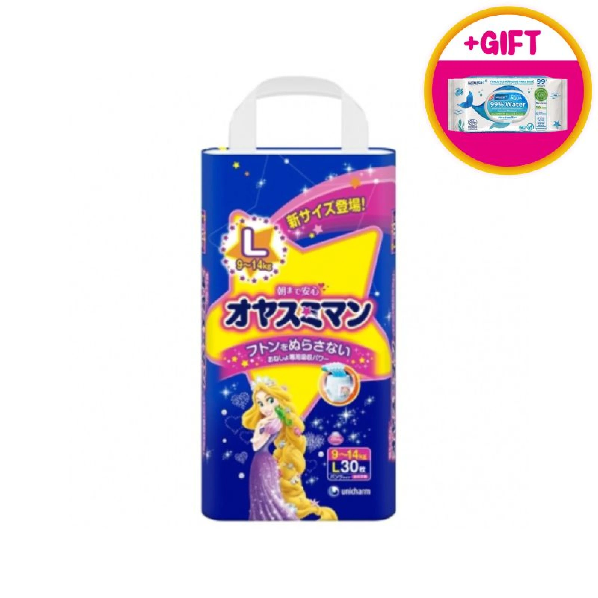MOONY Panties Night L 30 for girls (9-14kg)