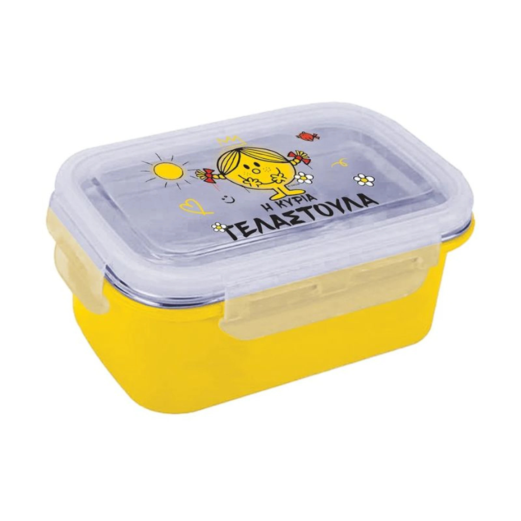 Stainless Steel Lunch Box - Mrs. Gelastoula