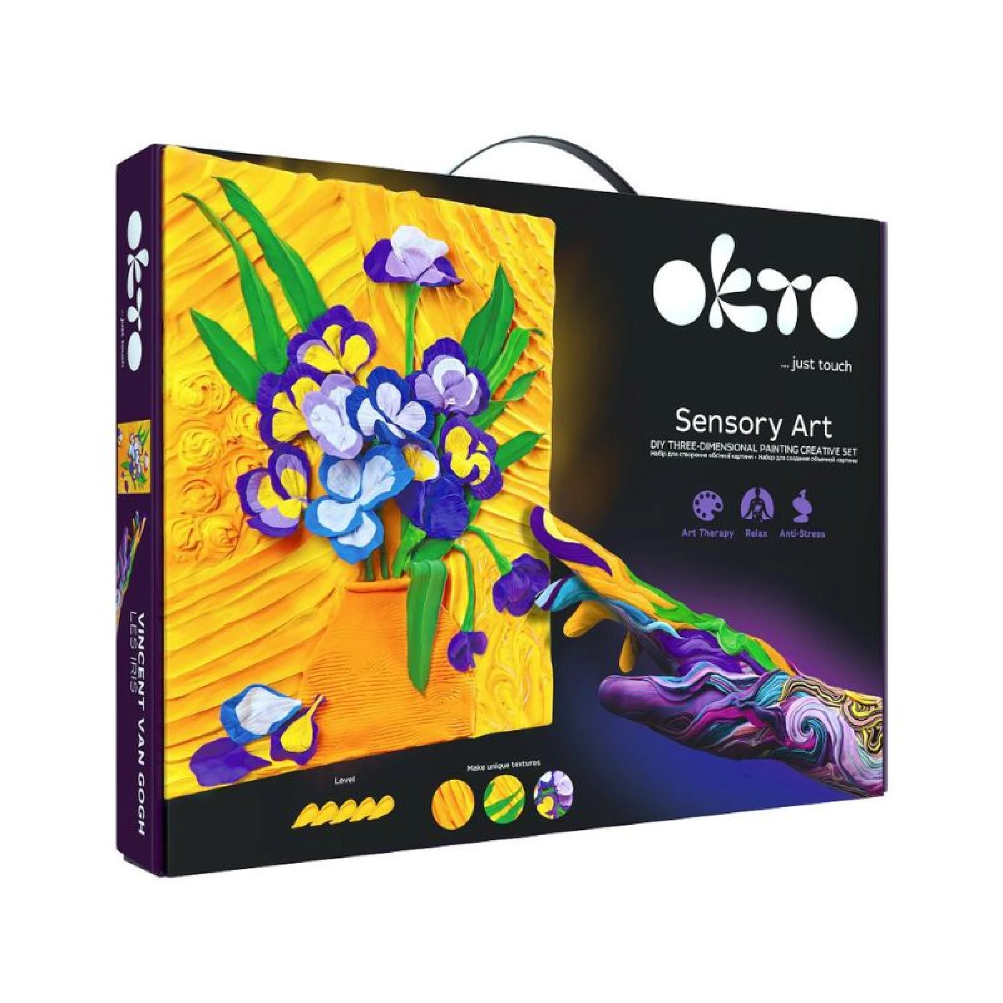 Creative SET " Irises " ТМ ОКТО 30*40 сm
