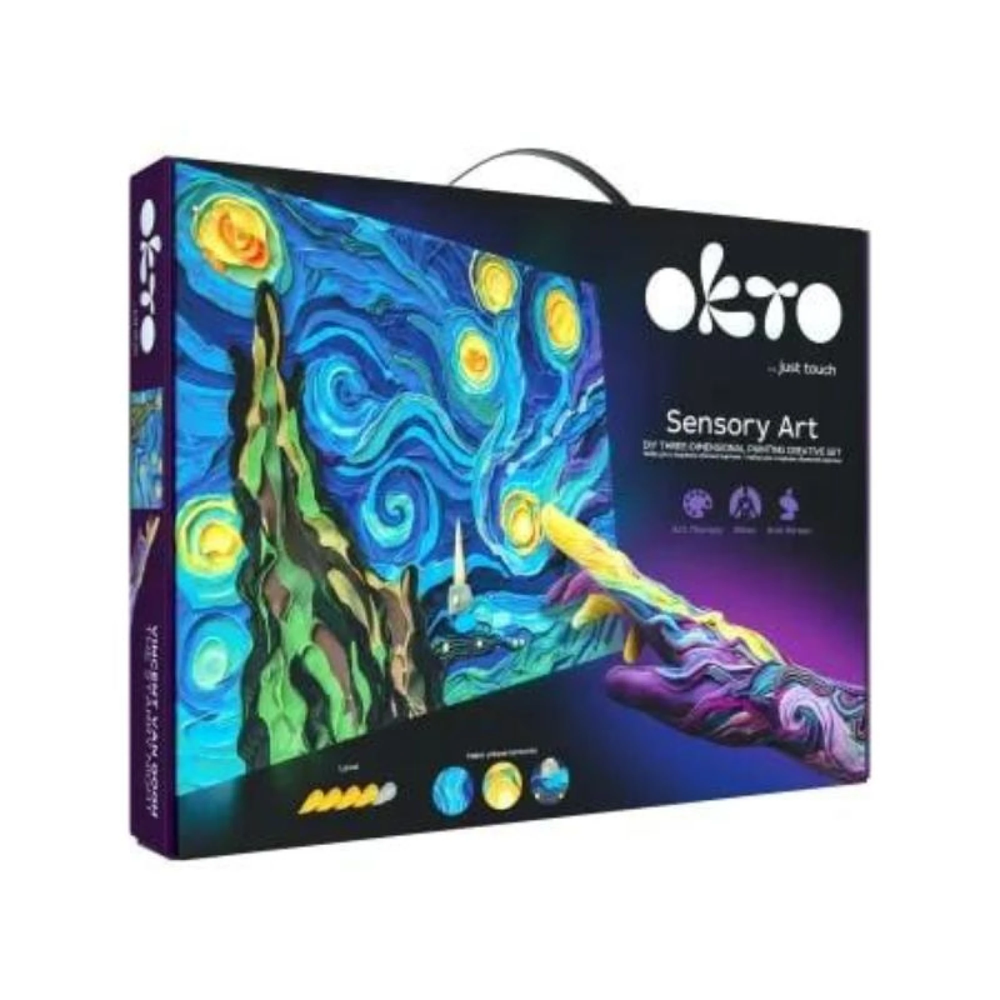 Creative SET " Starry night " ТМ ОКТО 30*40 сm
