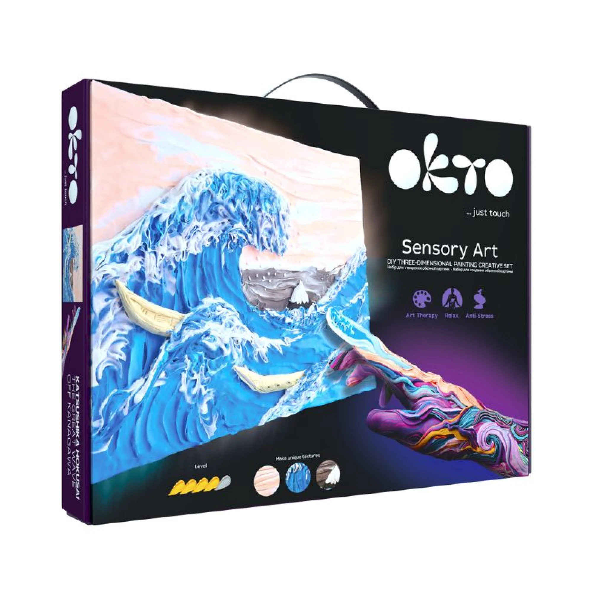 Creative SET " Big wave in Kanagawa " ТМ ОКТО 30*40 сm