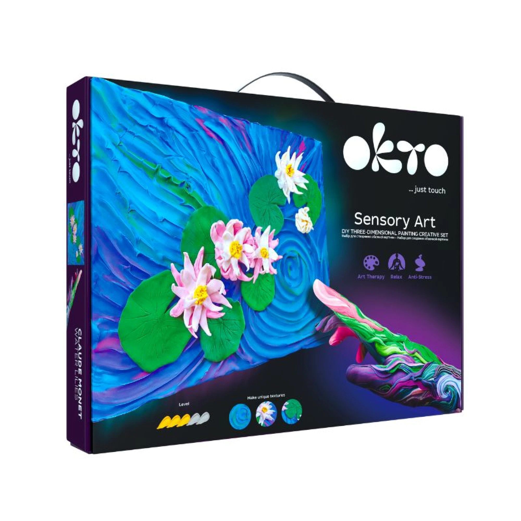 Creative SET " Water lilies " ТМ ОКТО 30*40 сm 10003