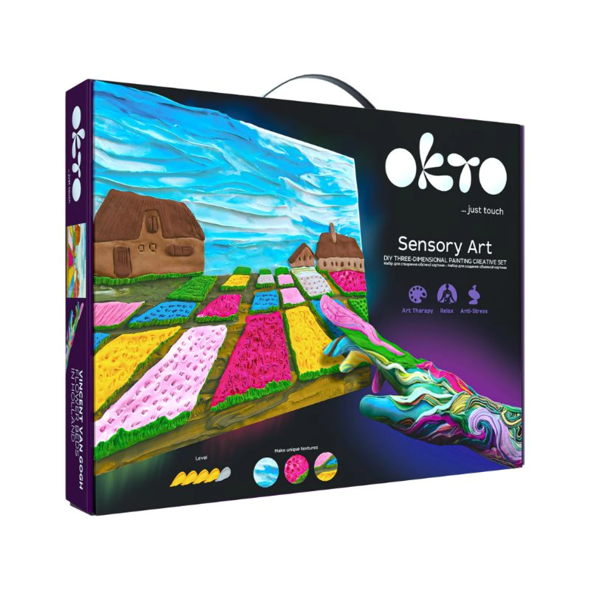 Creative SET "Flower beds in Holland" ТМ ОКТО 30*40 сm
