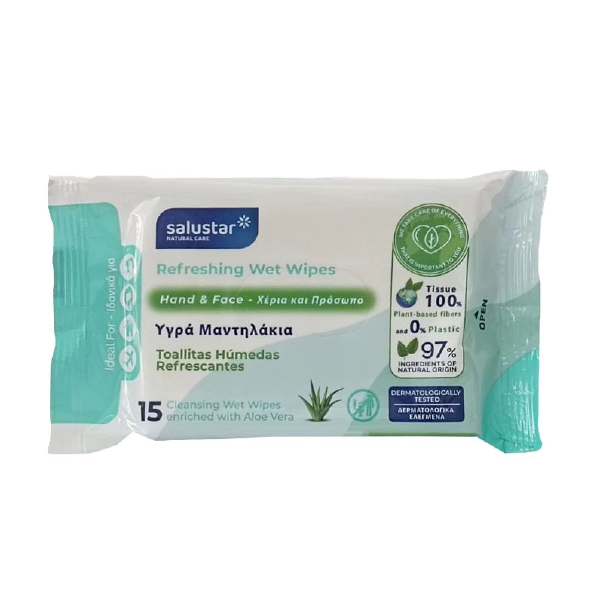 Salustar hand &amp; face cleansing wet wipes 15pcs