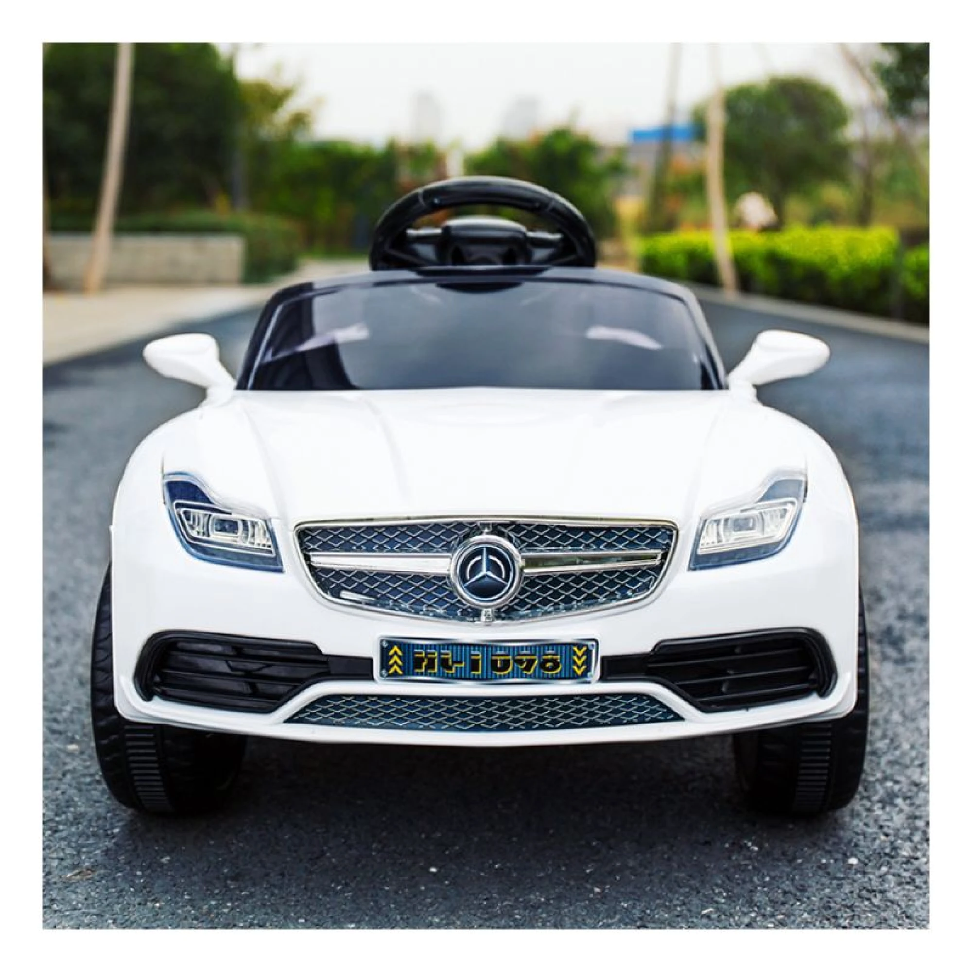 Mercedes Electric Car For Kids 12V - White